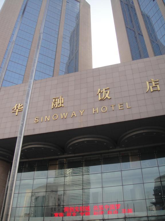 Sinoway Hotel Harbin Eksteriør billede