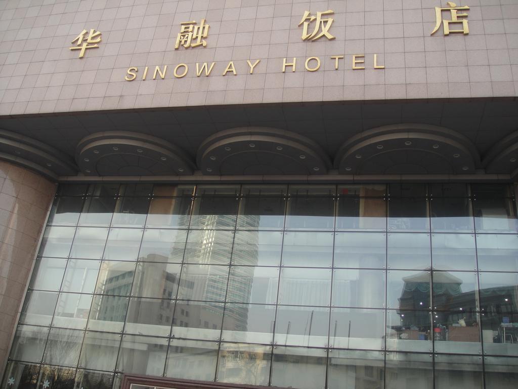 Sinoway Hotel Harbin Eksteriør billede